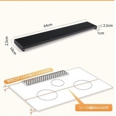 美原店　AZMKOO 排気口カバー 60cm フラット コンロカバー 高級 薄型 スリム ih排気口カバー コンロ奥ラック ガスコンロ対応 ihクッキングヒーター対応 お手入れ簡単の画像