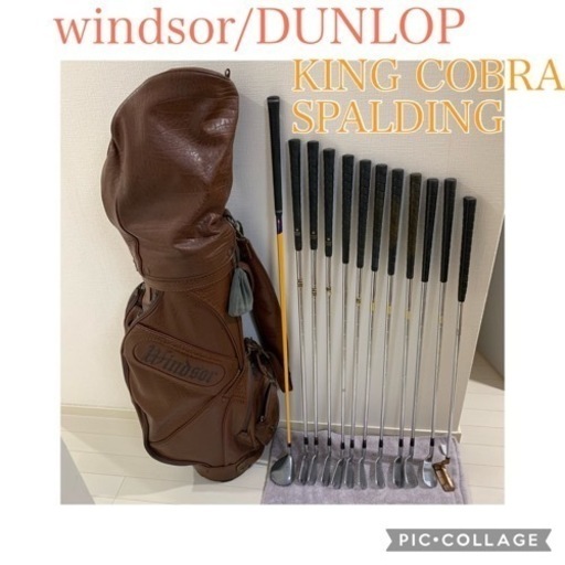 ウィンザー スポルディング ゴルフ セット