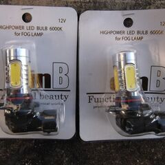HB4 LED球 フォグランプ・ヘッドライト※未使用品①の画像