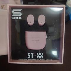 【新品】SOUL ST-XX ワイヤレスイヤホン Bluetooth5.0①の画像