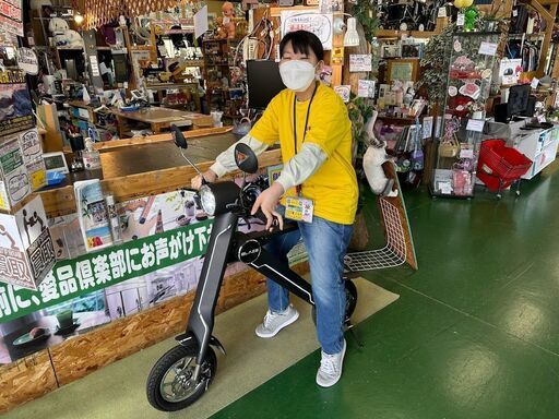 商談中　BLAZE SMART EV  ブレイズスマートEV 電動バイク 【愛品倶楽部柏店】