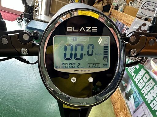 商談中　BLAZE SMART EV  ブレイズスマートEV 電動バイク 【愛品倶楽部柏店】