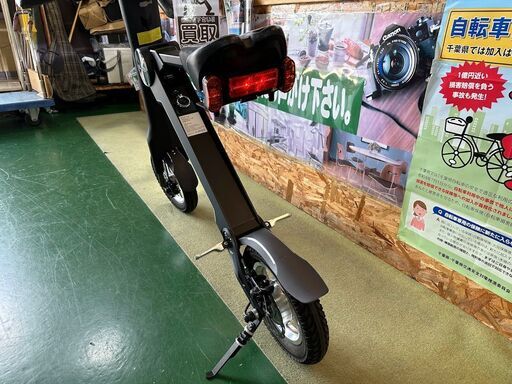 商談中　BLAZE SMART EV  ブレイズスマートEV 電動バイク 【愛品倶楽部柏店】
