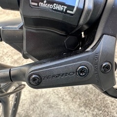 brand new Giant GRAVIER 2021の画像
