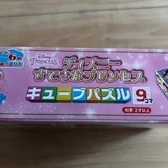 キューブパズル ディズニー すてきなプリンセス 9コマの画像