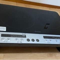 アイリスオーヤマ2口IHコンロ脚付き  IHK-W12S-B の画像