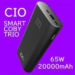 CIO SMARTCOBY TRIO 65W 20000mAh ...