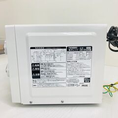 【レガストック川崎本店】ツインバード TWINBIRD 電子レンジ DR-D429型 2019年製の画像