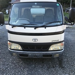 トヨタダイナ3tダンプ！