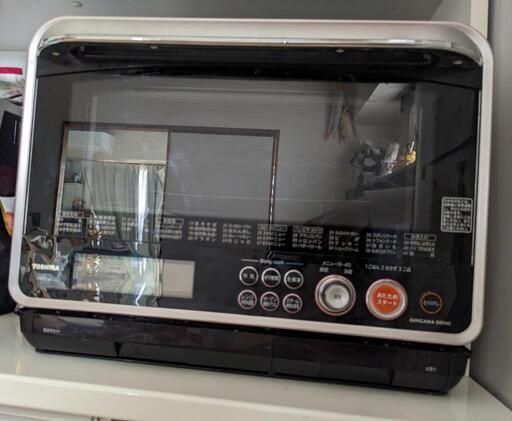 オーブンレンジ　東芝　過熱水蒸気石窯ドーム