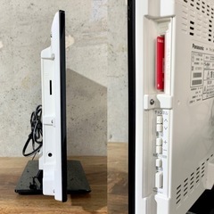 【ご成約済み🐾】 小さめ19型‼️ Panasonic🌟 VIERA 薄型テレビ リモ&アンテナ付⭕️ HDMI有🙆‍♀️ 配送無料🚛の画像