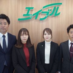 不動産での事務　ＰＣ入力及び操作が出来ればＯＫ 　ワード・エクセ...