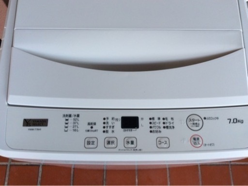 【値下げしました】洗濯機 ヤマダ YWM-T70H1 2022年製 7.0kg ホワイト no2239