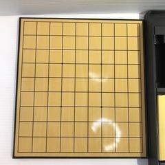 #7473 オセロ将棋セットの画像