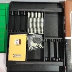 #7473 オセロ将棋セットの画像