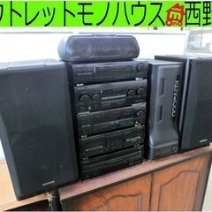 ジャンク品 オーディオ コンポ セット ケンウッド T-97 GE-970 A-97 X-97 SW-9 CS-6 S-12M LVD-97 中古 札幌市西区 西野店