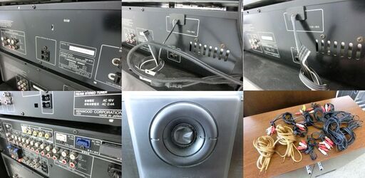 ジャンク品 オーディオ コンポ セット ケンウッド T-97 GE-970 A-97 X-97 SW-9 CS-6 S-12M LVD
