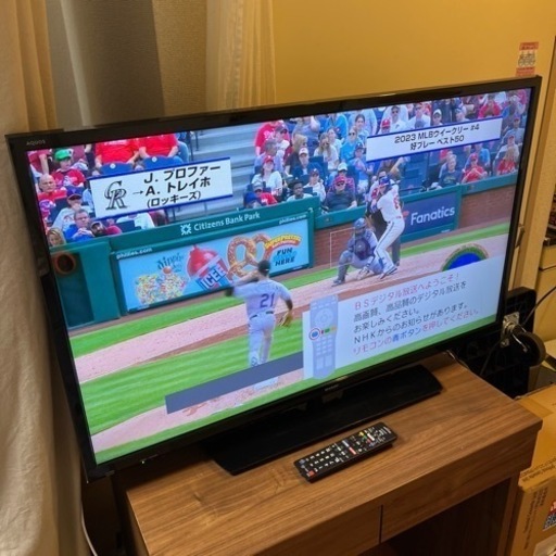 【SHARP】液晶カラーテレビ AQUOS LC-40S5【2018年製】