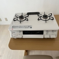 決まりました！ホワイトガスコンロ