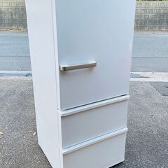 【月末セール】AQUA アクア ノンフロン冷凍冷蔵庫 AQR-2...