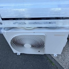 ☆東芝2019年製8畳用エアコン美品☆