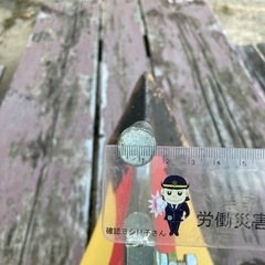 イエロー培土器　管理機の画像