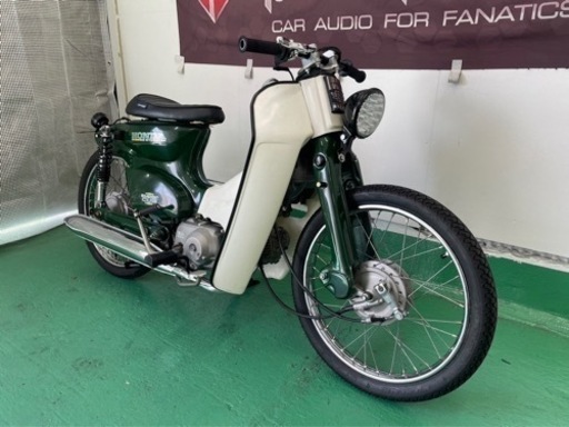 月末セール！！スーパーカブ50 男前カスタム　新品部品多数②