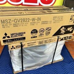 未使用　未開封品　三菱　ルームエアコン　MSZ-GV2822-W-IN■１０畳程度①