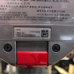 きまりました　中古　ダイソン　SV18 デジタル　スリム　コードレスクリーナーの画像