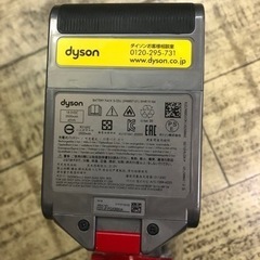 きまりました　中古　ダイソン　SV18 デジタル　スリム　コードレスクリーナーの画像