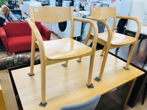 無印良品  ダイニングアームチェア