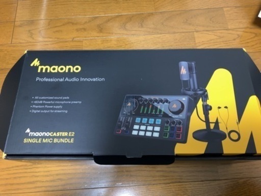 配信ミキサー  Maono  AME2
