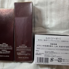 Facee(フェイシー)のDr.Kesimy(ドクターケシミー)他3点セットの画像