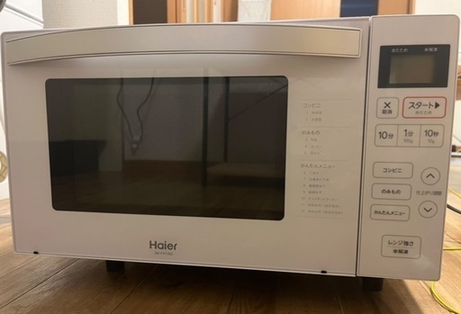 ハイアール　電子レンジ　JM-FH18G