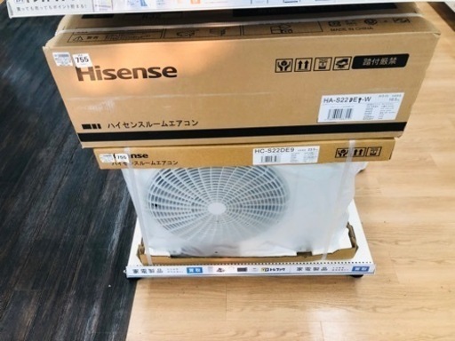 Hisense   壁掛けエアコン