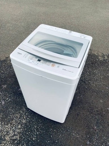 ET2352番⭐️AQUA 電気洗濯機⭐️ 2019年式