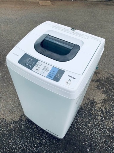 ET2353番⭐️日立電気洗濯機⭐️