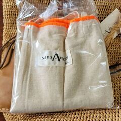 【店頭引き取り限定】サンアルシデ カゴバッグ RALPH BAG MEDIUM/Sans Arcidet/レア/レディース/夏用の画像