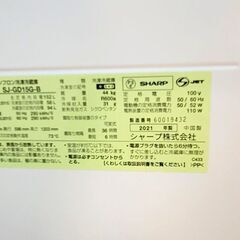 冷蔵庫洗濯機れ電子レンジセットの画像