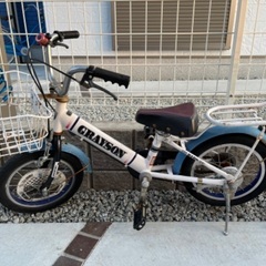 子ども用自転車　14インチの画像