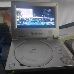 Spectroniq PDV-70X Portable DVD ...