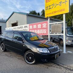自社ローンあり！ガソリン100リットルプレゼント✨ドライブレコー...