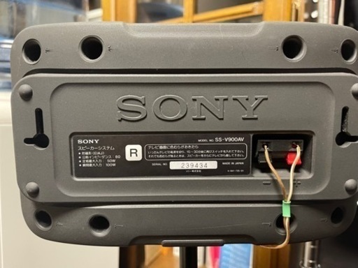 SONY SS-V900AV Bluetoothスピーカー　ブラケット付き！ 2025年最新】SS-V900AV SONYの人気アイテム - メルカリ