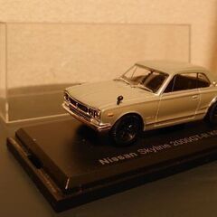 NISSAN　スカイラインGT-R（KPGC10）1971の画像