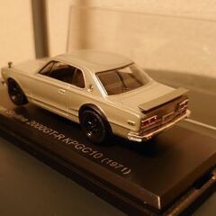 NISSAN　スカイラインGT-R（KPGC10）1971の画像