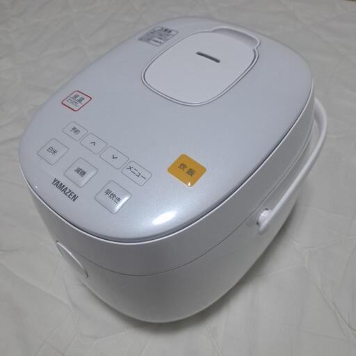 決定しました　山善　YAMAZEN　炊飯器　3合　糖質カット　2019年製　蒸し料理