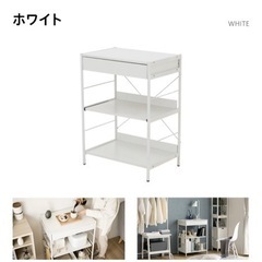 キッチンラック　レンジラックの画像