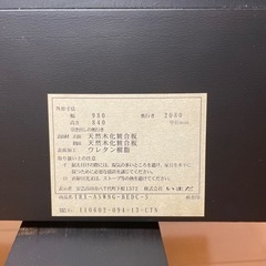 シングルベッド&マットレスの画像