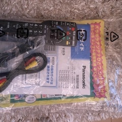 【5/14まで！】パナソニック46v型ハイビジョンプラズマテレビの画像