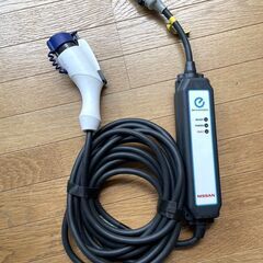 ★美品★日産リーフ用充電ケーブル★6WX0A